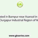 The first jute mill was set up in India in