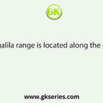 The Singalila range is located along the border of