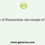The deity of Shwetambar Jain temple of Kolkata is