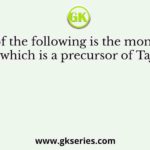 Which of the following is the monument at Delhi which is a precursor of Taj Mahal