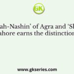 ‘Pardah-Nashin’ of Agra and ‘Sharif Bibi’ of Lahore earns the distinction of being