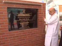 Amit Shah lays foundation stone of 'Balidan Stambh' in Srinagar