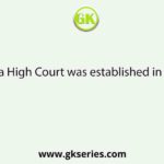 Calcutta High Court was established in the year