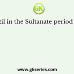 Fawazil in the Sultanate period meant