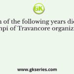 In which of the following years did Dewan Vehu Thampi of Travancore organize the Revolt
