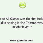 Mohammed Ali Qamar was the first Indian to win a gold medal in boxing in the Commonwealth Games, in which year?