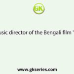 Name the music director of the Bengali film 'Nishi Padma'?