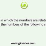 Select the set in which the numbers are related in the same way as are the numbers of the following set. (3, 24, 4)