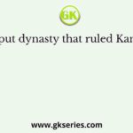 The Rajput dynasty that ruled Kannauj was