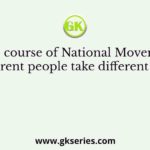 The course of National Movement saw different people take different initiatives