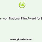 Uttam Kumar won National Film Award for Best Actor for