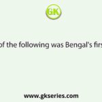 Which of the following was Bengal's first talkie?