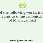 Which of the following works, included in Vaipulyasutras (nine canonical books of M ahayanists)