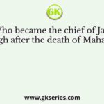 Who became the chief of Jain Sangh after the death of Mahavira?