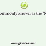 Who is commonly known as the ‘Navigator’?