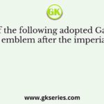 Who of the following adopted Garuda’ as dynasty emblem after the imperial Guptas?