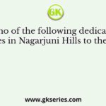 Who of the following dedicated the caves in Nagarjuni Hills to the Ajivikas