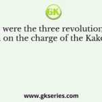 Who were the three revolutionaries hanged on the charge of the Kakori case?
