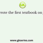 Who wrote the first textbook on Jyotish?