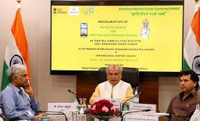 PM-Kisan Mobile App Introduces Face Authentification Feature