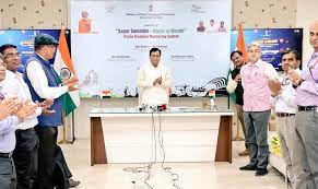 Sarbananda sonowal launches ‘sagar samriddhi’