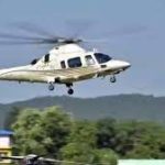 5th Helicopter and Small Aircraft Summit