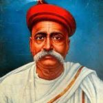 Biography of Bal Gangadhar Tilak