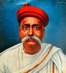 Biography of Bal Gangadhar Tilak