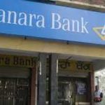 Canara Bank Tops Public Sector Banks in Lending to State PSUs and Corporations for Fifth Consecutive Year