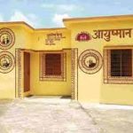 Centre adding more services to Ayushman Bharat-Health and Wellness Centres