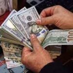 Forex reserves rise by $1.85 billion to $595.05 billion