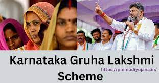 Gruha Lakshmi scheme in Karnataka