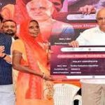 Gujarat CM launches pilot project of ‘Antyodaya Shramik Suraksha Yojana’