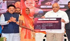 Gujarat CM launches pilot project of ‘Antyodaya Shramik Suraksha Yojana’