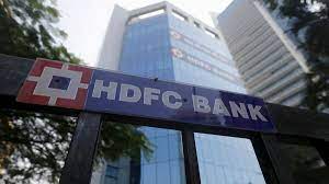 HDFC Bank and Housing Development Finance Corporation merger becomes effective from 1 July