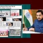 India's first-ever report on Critical Minerals for India unveiled