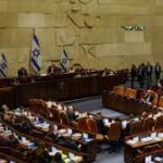 Israel Parliament Approves Bill Limiting Supreme Court's Power