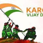 Kargil Vijay Diwas 2023: Date, Significance and History