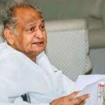 Rajasthan Assembly passed the 'Rajasthan Minimum Guaranteed Income Bill, 2023'