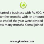Raju started a business with Rs. 900. Kamal joined him after few months with an amount of 600. If the profits at the end of the year were divided in the ratio of 2:1, after how many months Kamal joined the business?