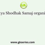 Satya Shodhak Samaj organized