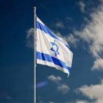 The Bank of Israel joins the International Committee on Credit Reporting (ICCR)