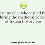 The Russian traveler who visited the Deccan during the medieval period of Indian history was