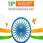 77th Indian Independence Day 2023: Date, Celebrations, Theme and History