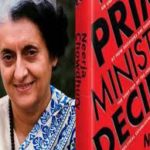 A new book “How Prime Ministers Decide”, by veteran journalist Neerja Chowdhury released