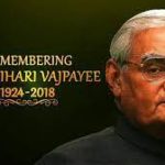 Atal Bihari Vajpayee’s Death Anniversary