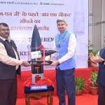 Bharat Dynamics Limited hands over first Radio Frequency to DRDO