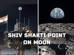 Chandrayaan 3 landing site on Moon to be known as Shiva Shakti point
