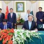 China and Pakistan signed 6 agreements to enhance and accelerate cooperation under CPEC.