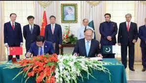 China and Pakistan signed 6 agreements to enhance and accelerate cooperation under CPEC.